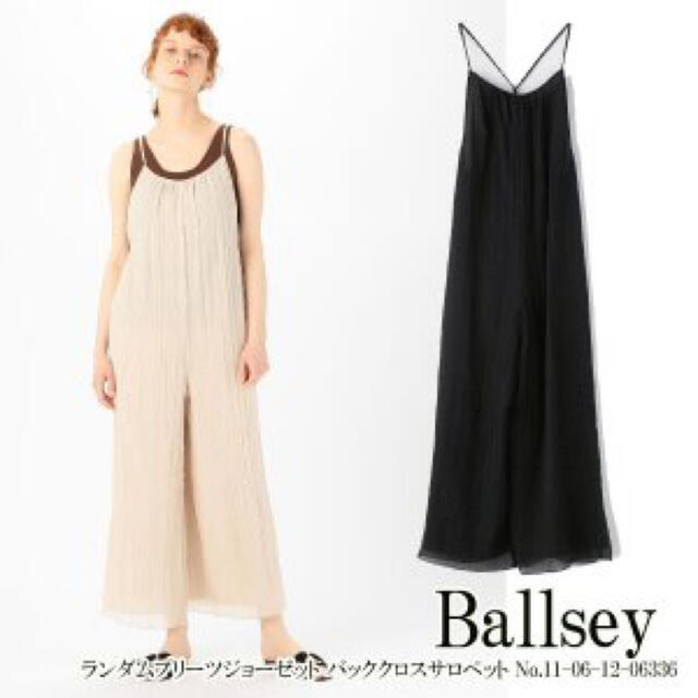 ballsey ♡ ランダムプリーツジョーゼットクロスサロペット