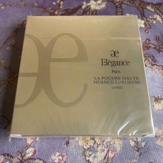 エレガンス(Elégance.)のエレガンス　ラプードルオートニュアンスリクスィーズ  レフィル IV 4(フェイスパウダー)