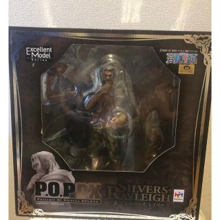 メガハウス(MegaHouse)の【新品未開封】POP ワンピースシリーズ NEODX 冥王 シルバーズ・レイリー(アニメ/ゲーム)