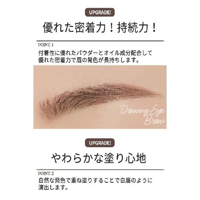 ETUDE HOUSE(エチュードハウス)のエチュードハウス ドローイングアイブロウ＃06アッシュブラウン*リニューアル コスメ/美容のベースメイク/化粧品(アイブロウペンシル)の商品写真