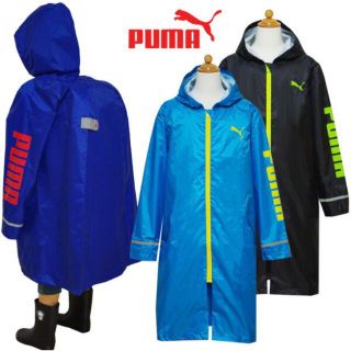 プーマ(PUMA)のPUMA レインコート　水色 130(レインコート)