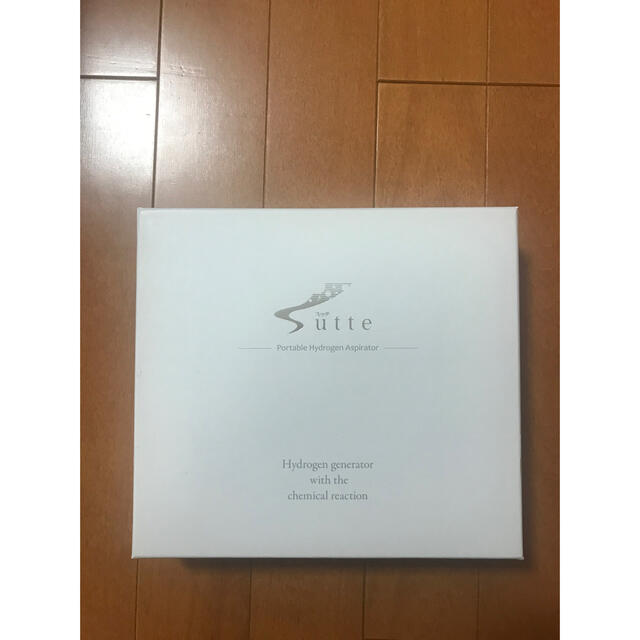 2023人気No.1の ☆新品 ポータブル水素吸引器 Sutte スッテ アイテック
