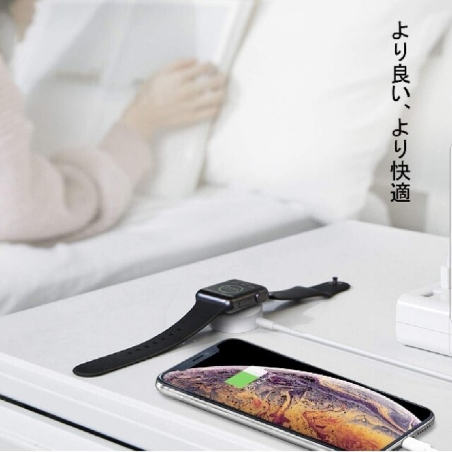 2in1Watch 充電ケーブル ワイヤレス充電器 磁気充電ケーブル ポータブル スマホ/家電/カメラのスマートフォン/携帯電話(バッテリー/充電器)の商品写真