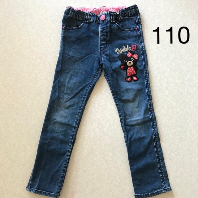 DOUBLE.B(ダブルビー)のダブルビー　ストレッチデニムパンツ　110 キッズ/ベビー/マタニティのキッズ服女の子用(90cm~)(パンツ/スパッツ)の商品写真