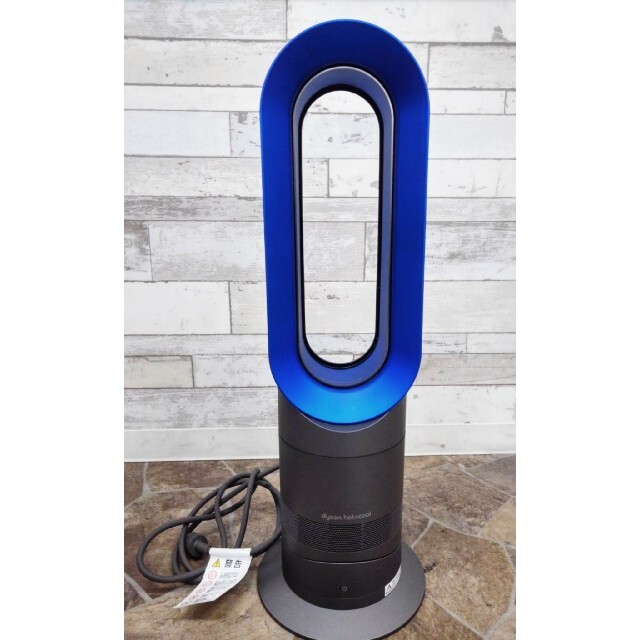 dyson ダイソン Hot + Cool AM09 セラミックファンヒーター 【初売り