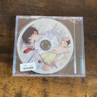 ナカまであいして cd(ボーイズラブ(BL))