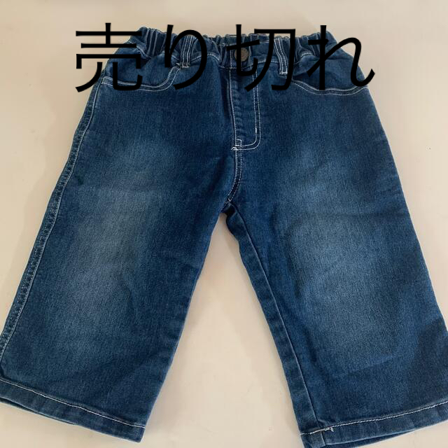 devirock130デニムハーフパンツ2枚目セット 349999.65円 キッズ/ベビー