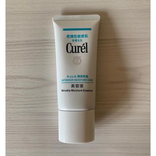 キュレル(Curel)のcurel美容液(美容液)