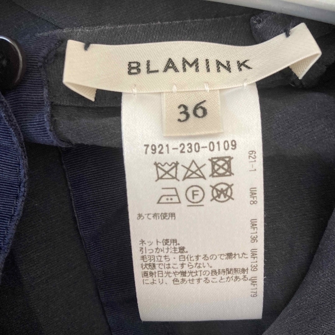 専用‼️ブラミンク blamink コットンシルク バルーンスリーブ ブラウス 4