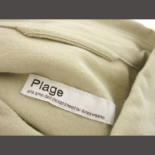 Plage(プラージュ)のプラージュ Plage Dobby シャツ ベージュ系 2021SS 長袖 レディースのトップス(シャツ/ブラウス(長袖/七分))の商品写真