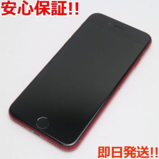 アイフォーン(iPhone)の美品 SIMフリー iPhone SE 第2世代 128GB レッド (スマートフォン本体)