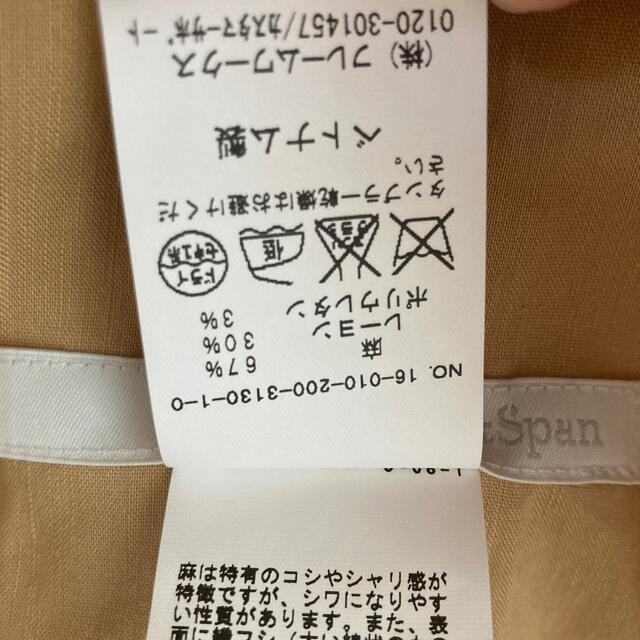 Spick & Span - ☆スピックアンドスパン☆リネンレーヨンテーラード 