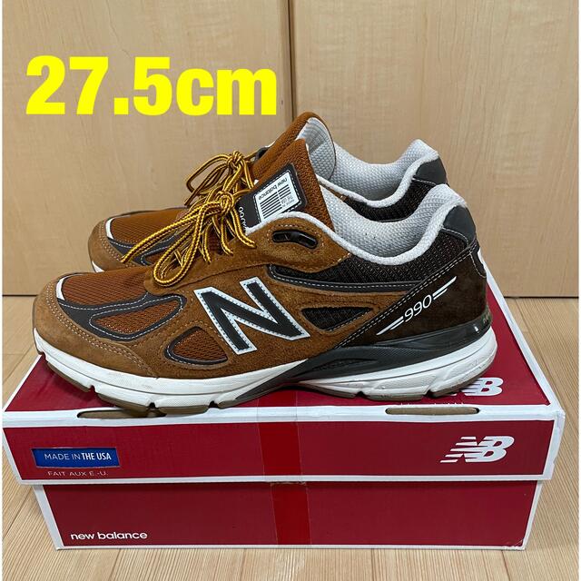 New Balance(ニューバランス)の27.5 正規品 NEW BALANCE M990LL4 L.L.BEAN メンズの靴/シューズ(スニーカー)の商品写真