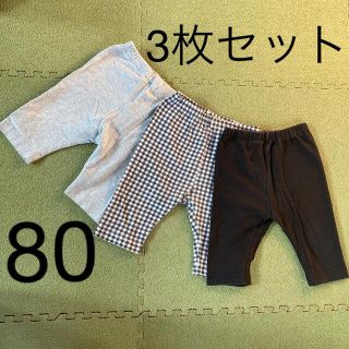 ユニクロ(UNIQLO)のUNIQLO◆ズボン◆80(パンツ)