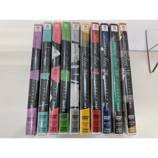 シソンヌ/シソンヌライブ 1-10巻 セット-