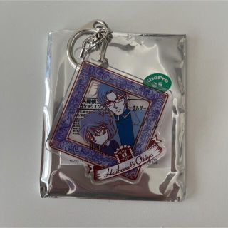 名探偵コナン　灰原哀　沖矢昴　クラシックエンブレムアクリルキーホルダー(キーホルダー)
