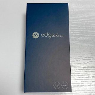 モトローラ(Motorola)のMotorola edge20 Fusion SIMフリー 未開封品 8個(スマートフォン本体)