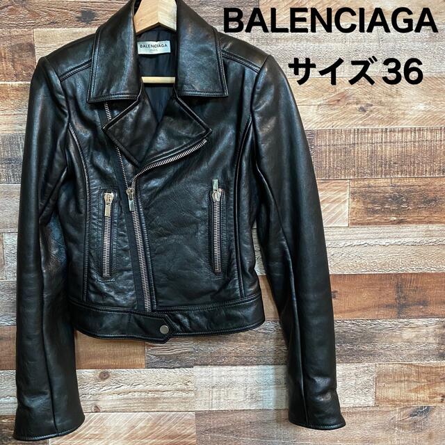 とさせてい ヤフオク! - BALENCIAGA バレンシアガ 襟ボア ラムレザーライ できません