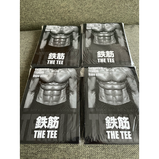未使用品　加圧シャツ　サイズL 4枚セット　黒×3 白×1(Tシャツ/カットソー(半袖/袖なし))