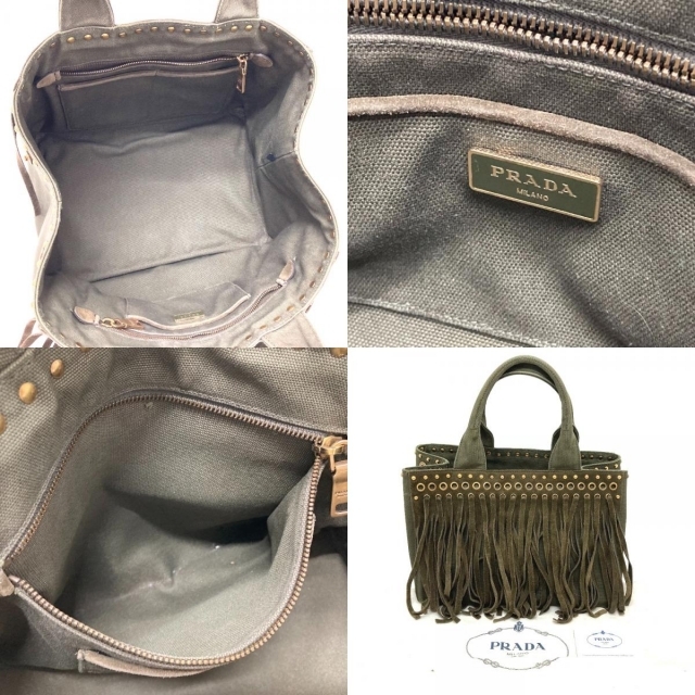 プラダ PRADA カナパ フリンジ BN2447 ロゴプレート ハンドバッグ ファッション小物 トートバッグ キャンバス カーキ