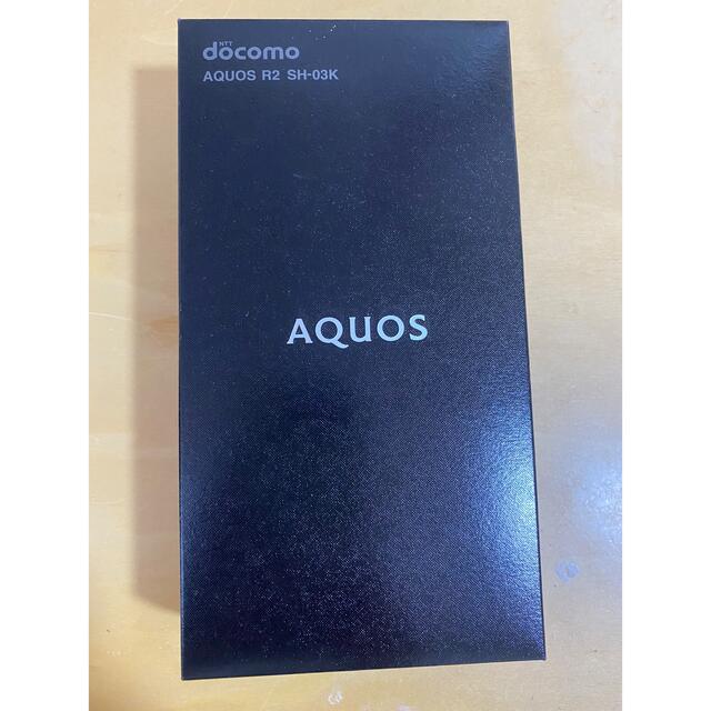 AQUOS(アクオス)の美品‼️docomo SHARP AQUOS R2 SH-03K スマホ/家電/カメラのスマートフォン/携帯電話(スマートフォン本体)の商品写真