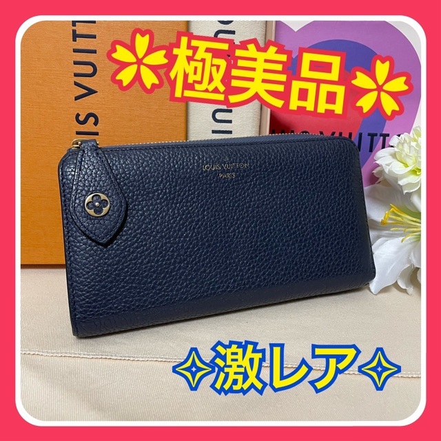 公式の LOUIS VUITTON 長財布 ネイビー ジッピー コメット ポルトフォイユ 【極美品】ルイヴィトン - 財布