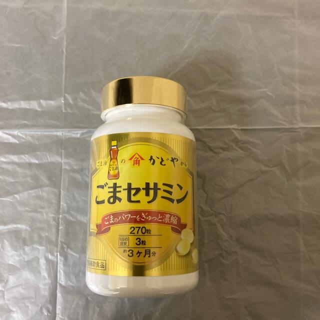 かどや ごまセサミン 270粒