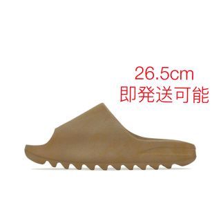 アディダス(adidas)のadidas YEEZY SLIDE Ochre 26.5 "オークル"(サンダル)