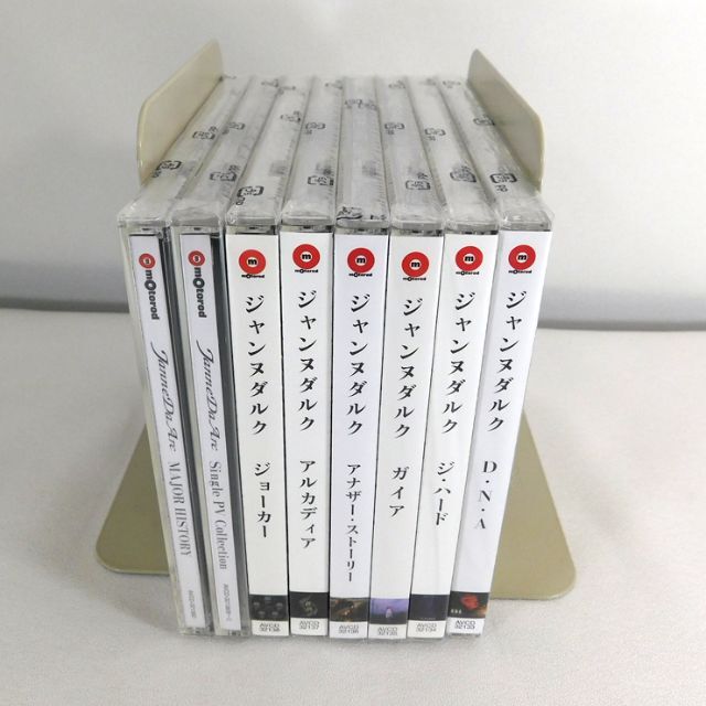 ジャンヌダルク[6CD+3DVD]限定 10th コンプリートボックスの通販