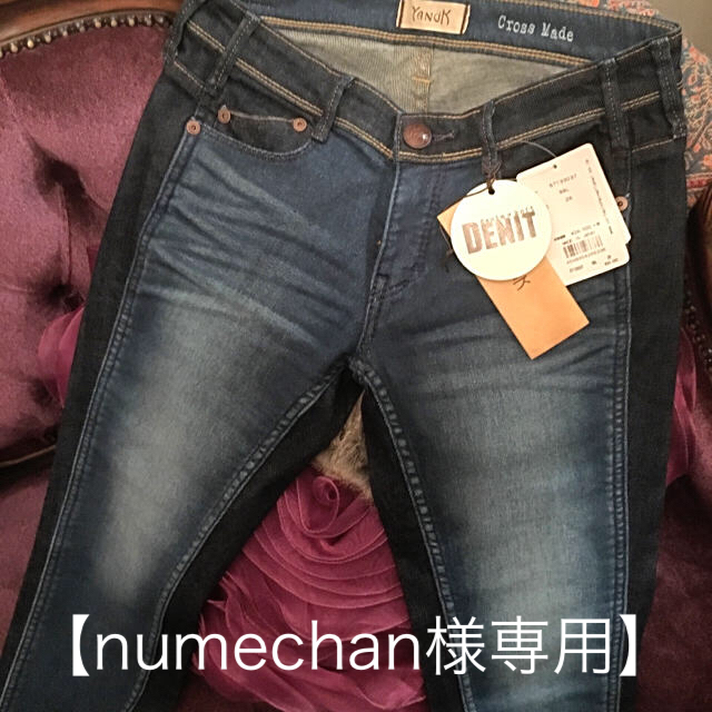 YANUK(ヤヌーク)の【numechan様専用】YANUKデニムパンツスキニー デニット/スウェト26 レディースのパンツ(スキニーパンツ)の商品写真