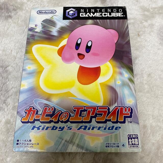 カービィのエアライド ゲームキューブソフト-gstopografia.com.br