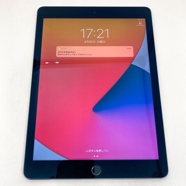 iPad pro 9.7インチ 32GB Apple アイパッド | フリマアプリ ラクマ