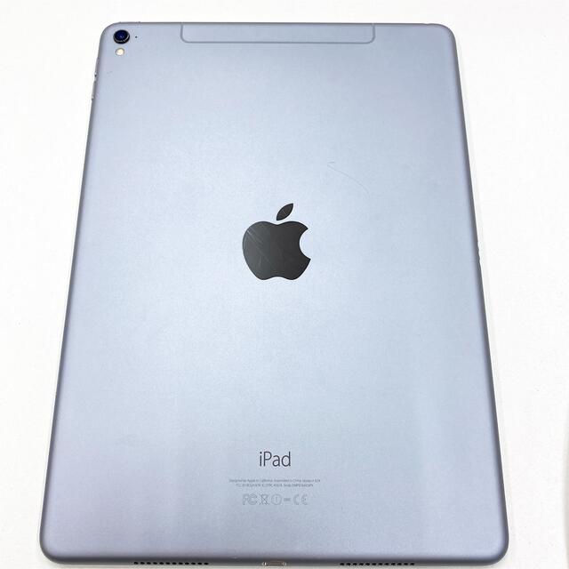 iPad pro 9.7インチ  32GB Apple アイパッド 1