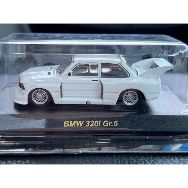 BMW - 京商 1/64 BMWミニカーコレクション 320i Gr.5 ホワイトの通販 