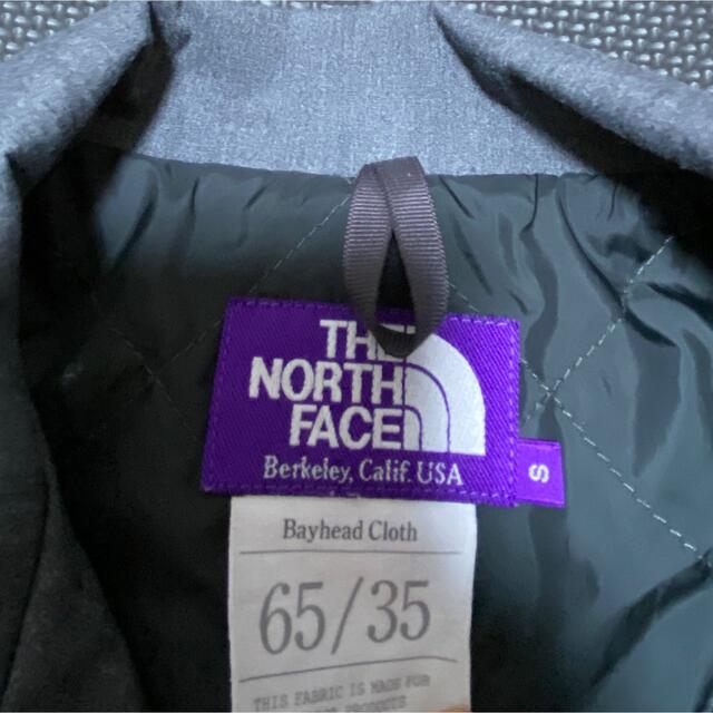 THE NORTH FACE(ザノースフェイス)のTHE NORTH FACE PURPLE LABEL ×BEAMS 別注 メンズのジャケット/アウター(マウンテンパーカー)の商品写真