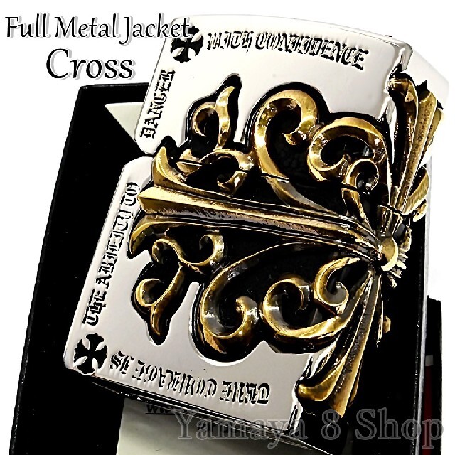 新品◇ZIPPO◇重厚メタルジャケット◇５面ビッククロスメタル◇シルバー◇ジッポ