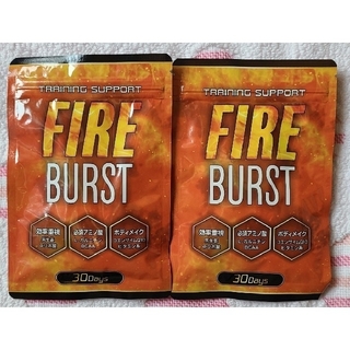 FIRE BURST ダイエットサプリ 燃焼系 90日分×2袋 L-カルニチンB(ダイエット食品)