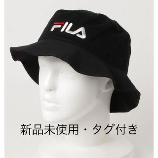 フィラ(FILA)の値下げ‼️【FILA/フィラ】バケットハット(ハット)