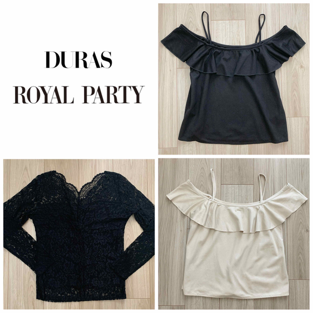 DURAS(デュラス)のDURAS  ROYALPARTY トップス3点セット レディースのトップス(カットソー(半袖/袖なし))の商品写真