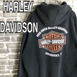 Harley Davidson - ハーレーダビッドソン☆スウェットパーカー