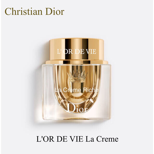 【Christian Dior】 L'OR DE VIE La CremeCD