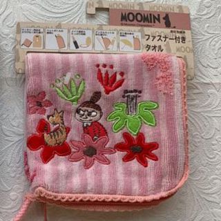 ムーミン(MOOMIN)のぼっこ様専用(タオル)