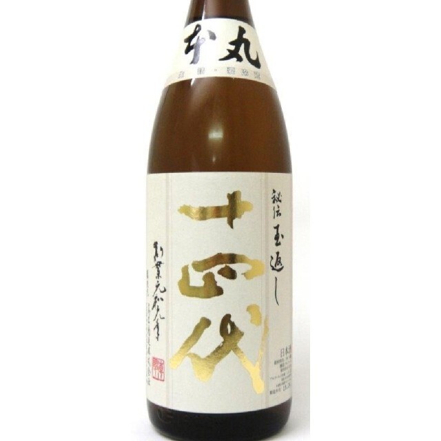 黒龍しずく 720ml - toystoys.com.ua 黒龍しずく 720ml - toystoys.com.ua