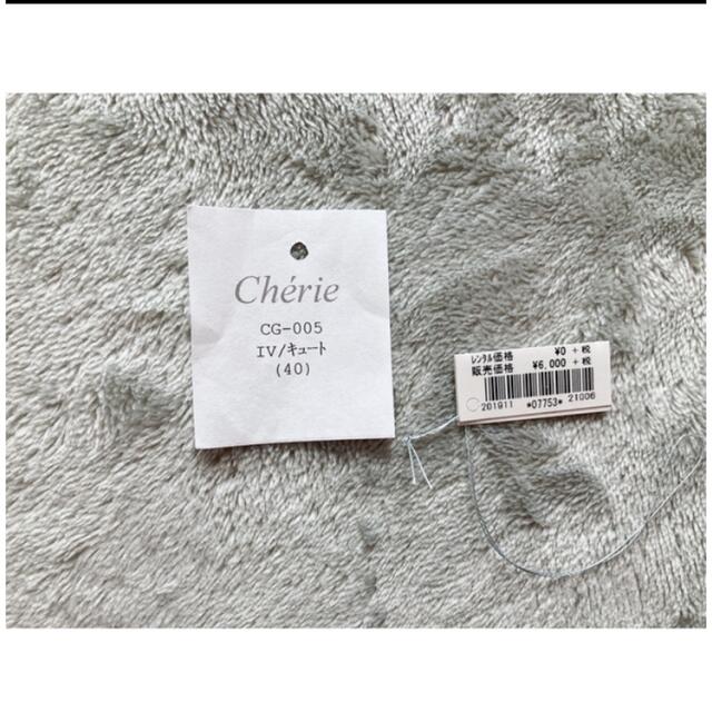CHERIE(シェリー)のウエディンググローブ レディースのフォーマル/ドレス(その他)の商品写真