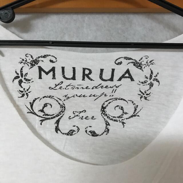 MURUA(ムルーア)の美品MURUAのロック　ロングTシャツ レディースのトップス(Tシャツ(長袖/七分))の商品写真