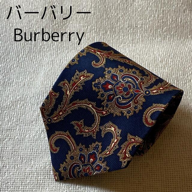 BURBERRY - 【美品】バーバリー ペイズリー柄 高級シルクネクタイ 