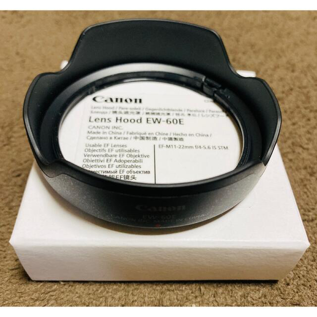 Canon(キヤノン)のCanon  レンズ EF-M11-22F4-5.6 IS STMレンズフード付 スマホ/家電/カメラのカメラ(レンズ(ズーム))の商品写真