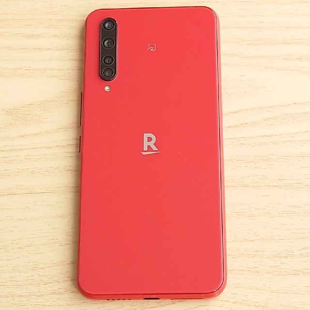 Rakuten BIG ZR01 クリムゾンレッド