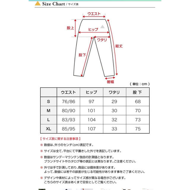 グリップスワニー キャンプパンツ XL カーキ メンズのパンツ(ワークパンツ/カーゴパンツ)の商品写真