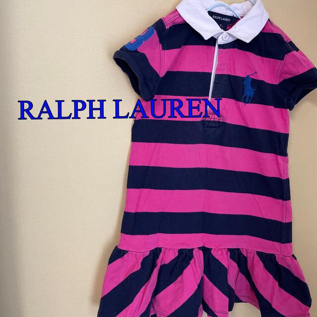 Ralph Lauren(ラルフローレン)の【古着】ラルフローレン  キッズ　ワンピース キッズ/ベビー/マタニティのキッズ服女の子用(90cm~)(ワンピース)の商品写真